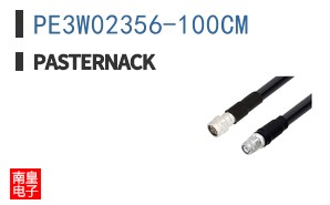 PE3W02356-100CM