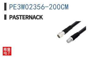 PE3W02356-200CM