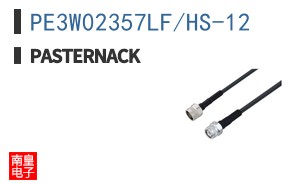 PE3W02357LF/HS-12