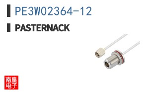 PE3W02364-12