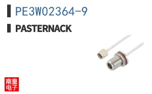 PE3W02364-9