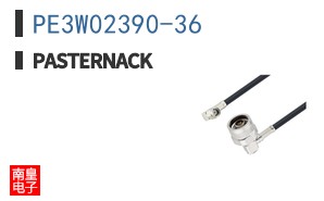 PE3W02390-36