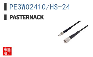 PE3W02410/HS-24