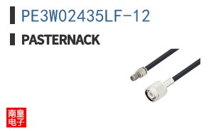 PE3W02435LF-12