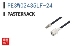 PE3W02435LF-24