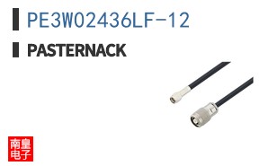PE3W02436LF-12