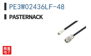PE3W02436LF-48