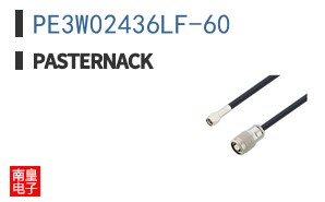 PE3W02436LF-60