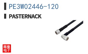 PE3W02446-120