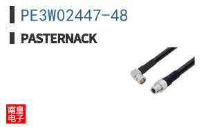 PE3W02447-48
