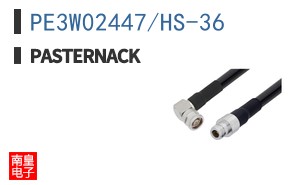PE3W02447/HS-36