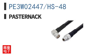 PE3W02447/HS-48