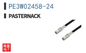 PE3W02458-24