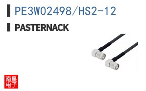 PE3W02498/HS2-12