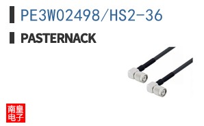 PE3W02498/HS2-36