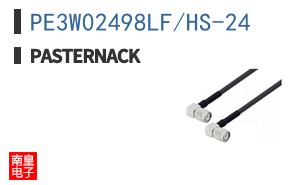 PE3W02498LF/HS-24