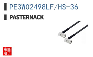 PE3W02498LF/HS-36