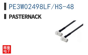 PE3W02498LF/HS-48
