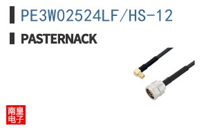 PE3W02524LF/HS-12