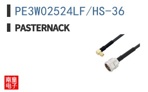 PE3W02524LF/HS-36