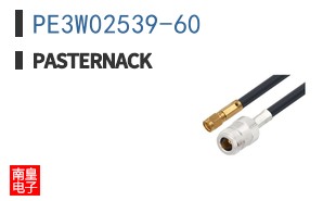 PE3W02539-60