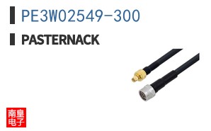 PE3W02549-300