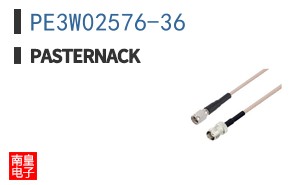 PE3W02576-36