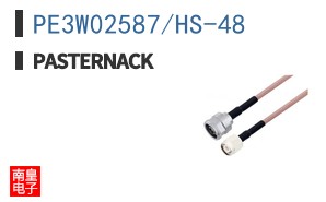 PE3W02587/HS-48