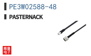 PE3W02588-48