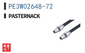 PE3W02648-72