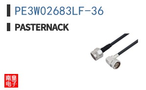 PE3W02683LF-36