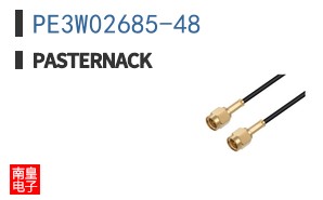 PE3W02685-48