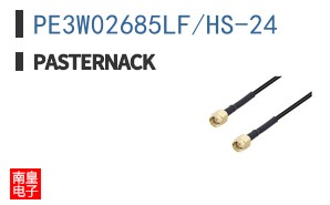 PE3W02685LF/HS-24
