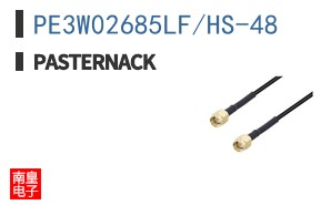PE3W02685LF/HS-48