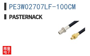PE3W02707LF-100CM