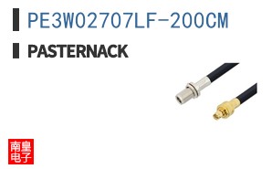PE3W02707LF-200CM