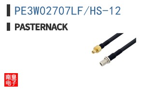 PE3W02707LF/HS-12