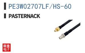 PE3W02707LF/HS-60