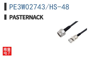 PE3W02743/HS-48