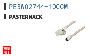 PE3W02744-100CM