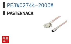 PE3W02744-200CM