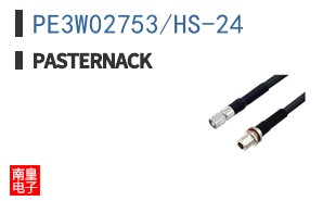 PE3W02753/HS-24