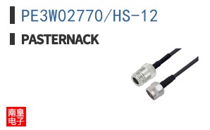 PE3W02770/HS-12