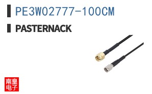 PE3W02777-100CM