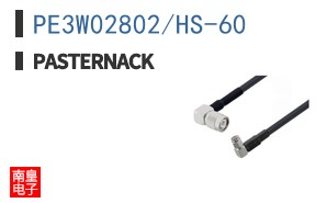 PE3W02802/HS-60