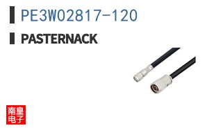 PE3W02817-120