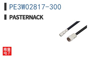 PE3W02817-300