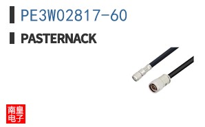 PE3W02817-60