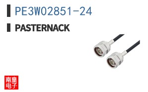 PE3W02851-24