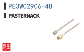 PE3W02906-48